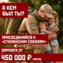 «Герани» - ударная сила России