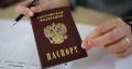 «Новые словаки» массово просят вернуть русские паспорта