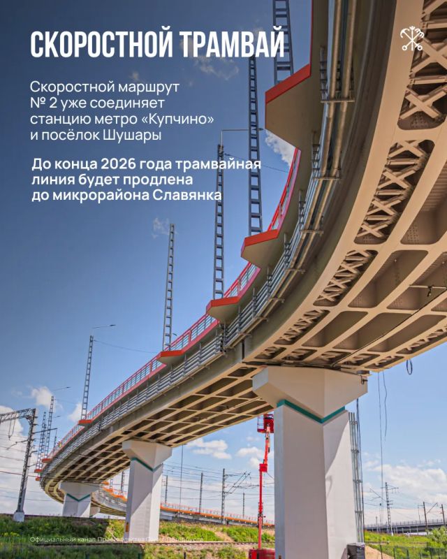 В Петербурге обновляется подвижной состав, расширяется трамвайная сеть, появляются современные автобусы и троллейбусы, совершенствуется железнодорожное сообщение В Петербурге обновляется подвижной состав, расширяется трамвайная сеть, появляются современные автобусы и троллейбусы, совершенствуется железнодорожное сообщение