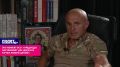 Экс-комбат ВСУ: «Людоеды заставляют нас держать точки любой ценой»