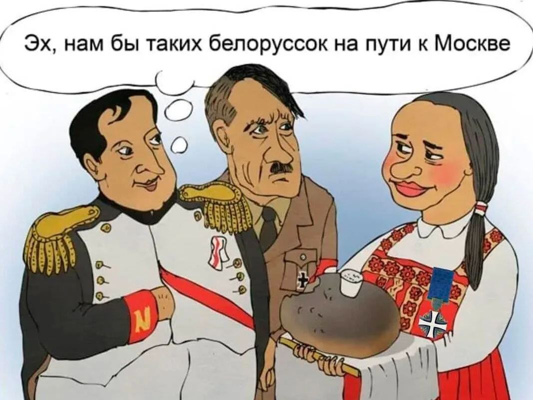 Тихановская подсказывает Зеленскому, куда бить в Белоруссии