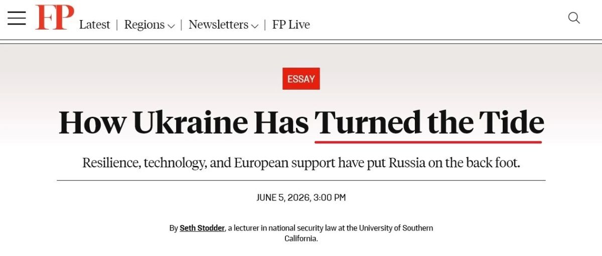 Андрей Медведев: «TURNING THE TIDE»: весь май и июнь западные СМИ разгоняли спущенную методичку, что Украина «переломила ход войны в свою пользу»