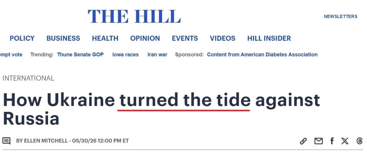 TURNING THE TIDE: Западные СМИ обещали перелом хода войны, а получили отрицательный рост территории Украины TURNING THE TIDE: Западные СМИ обещали перелом хода войны, а получили отрицательный рост территории Украины