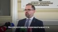 Маргарита Симоньян: Литовский министр обороны открыто сказал — когда у них упадет следующий хозляцкий дрон, они обвинят в этом нас
