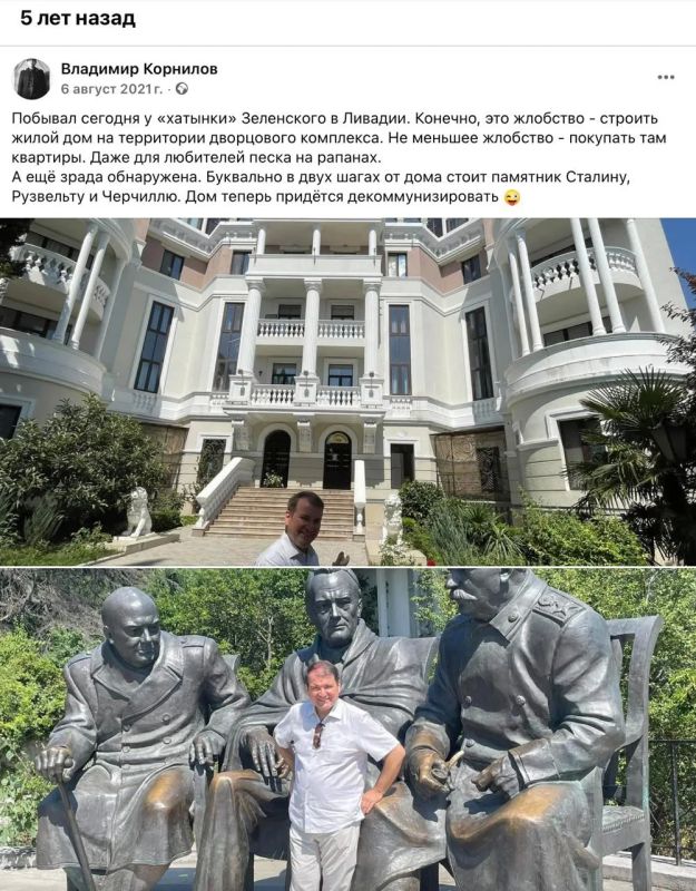 Владимир Корнилов: Пять лет назад я обнаружил страшную зраду