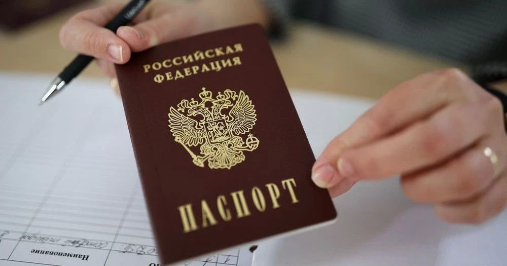 «Новые словаки» массово просят вернуть русские паспорта