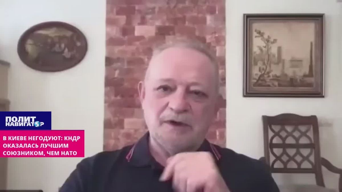 В Киеве негодуют: КНДР оказалась лучшим союзником, чем НАТО