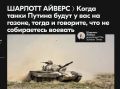 ������ ����������: �������, ��������� �������� ������ �� ���������� ����������� "����� �����" ������ ��-�� ������ ���������� ��������, �� �������� ���� �� ����� � ������� � ���������� ������ ������� ������������� �����...