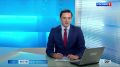 Вести Санкт-Петербург. Выпуск 07.35 от 06.08.2026