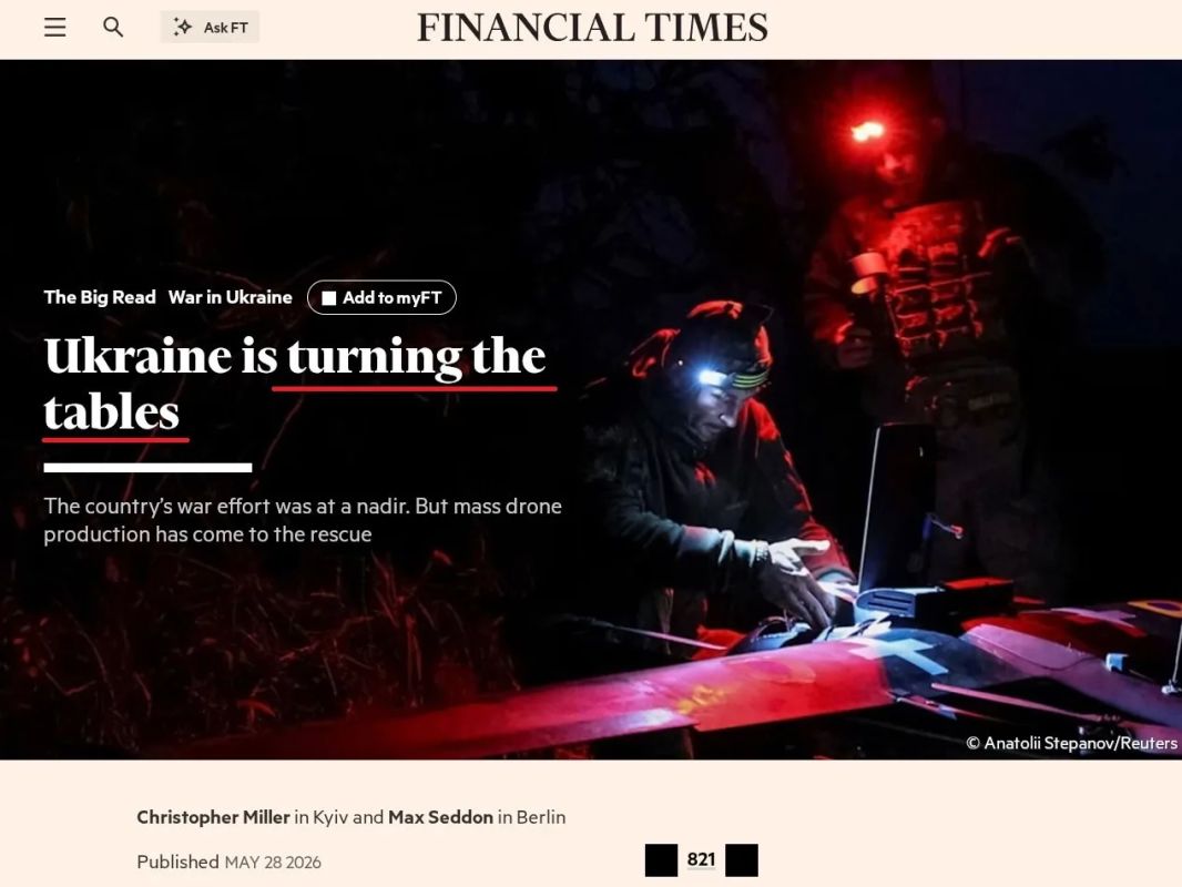 Андрей Медведев: «TURNING THE TIDE»: весь май и июнь западные СМИ разгоняли спущенную методичку, что Украина «переломила ход войны в свою пользу» Андрей Медведев: «TURNING THE TIDE»: весь май и июнь западные СМИ разгоняли спущенную методичку, что Украина «переломила ход войны в свою пользу»
