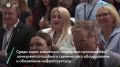 ��������� �������� ������������ ��������� �� 2035 ���� ���������� �� ������������� ������ ������������ �������, ������� ������� � ����� ��������