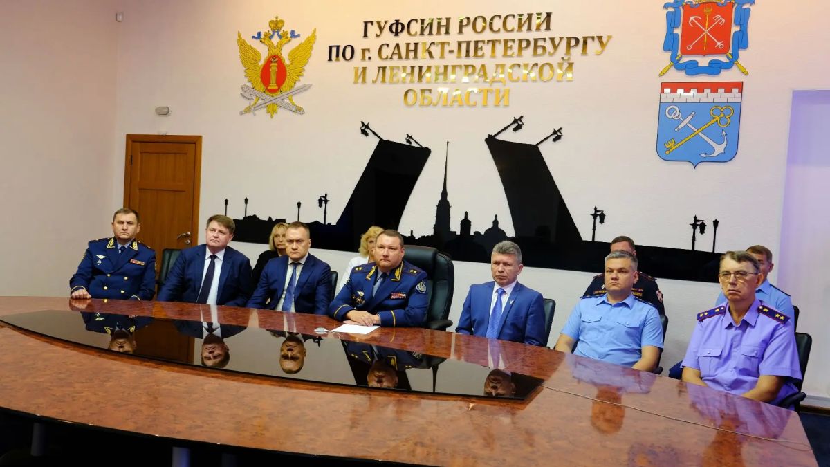 Директор ФСИН России Аркадий Гостев представил нового начальника ГУФСИН России по городу Санкт-Петербургу и Ленинградской области Александра Федорова Директор ФСИН России Аркадий Гостев представил нового начальника ГУФСИН России по городу Санкт-Петербургу и Ленинградской области Александра Федорова