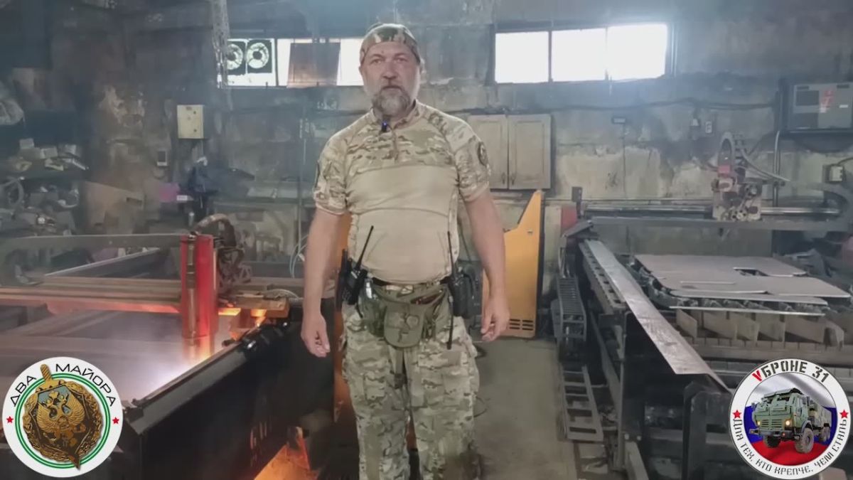 Два майора: Сбор на Фронтовую броню. Народный проект Фронтовая броня нуждается в поддержке!