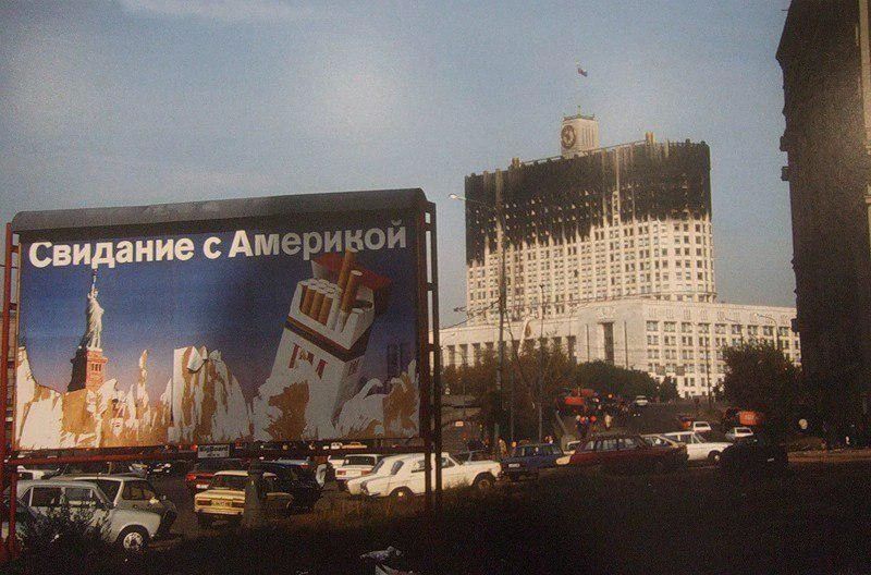 Почему русские патриоты проиграли в 90-е войну за власть? Ответ удивил