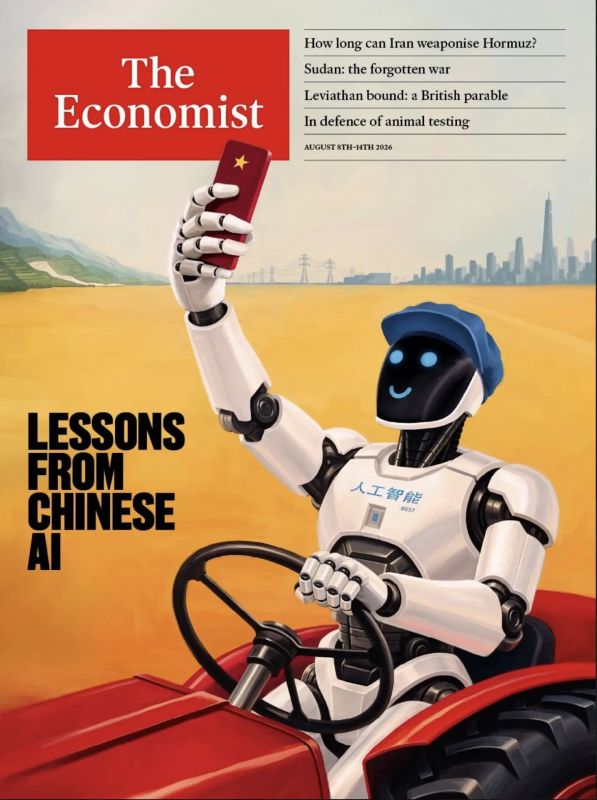 Владимир Корнилов: Либеральный еженедельник The Economist довольно часто выходит с двумя обложками, подстраиваясь под запросы публики на разных континентах Владимир Корнилов: Либеральный еженедельник The Economist довольно часто выходит с двумя обложками, подстраиваясь под запросы публики на разных континентах