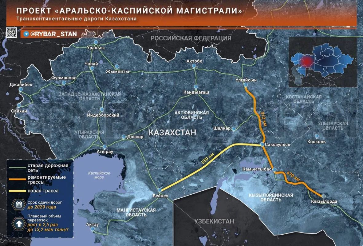 Дорога к морю. через пустыню напрямик