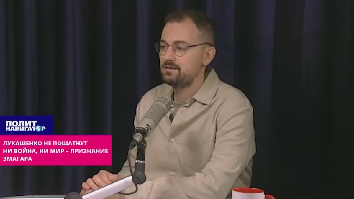 Лукашенко не пошатнут ни война, ни послевоенный мир – признание беглого змагара