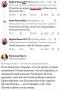 ������ ����������: � �� �����, ��� ������ ������� �� ���� ������� - �������� ������ �� �������?