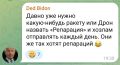 ������� ��������: � ����� � �������� ����� ������� ���������