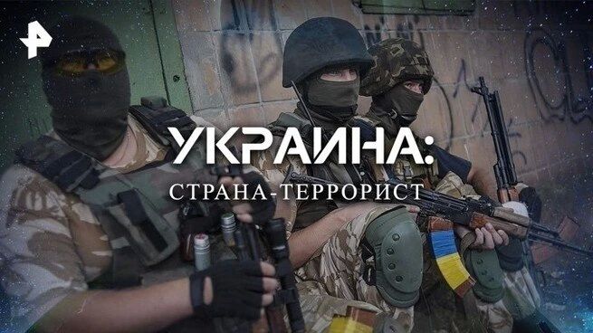 Украина угрожает обстреливать избирательные участки во время выборов в Госдуму