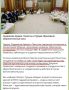 ���� ��������: �����, ����� ����� ��� ���������� ����� ��������� �������� �� ���������