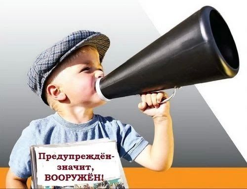 Владислав Шурыгин: О чём не расскажут наши купленные на корню врачи и чиновники