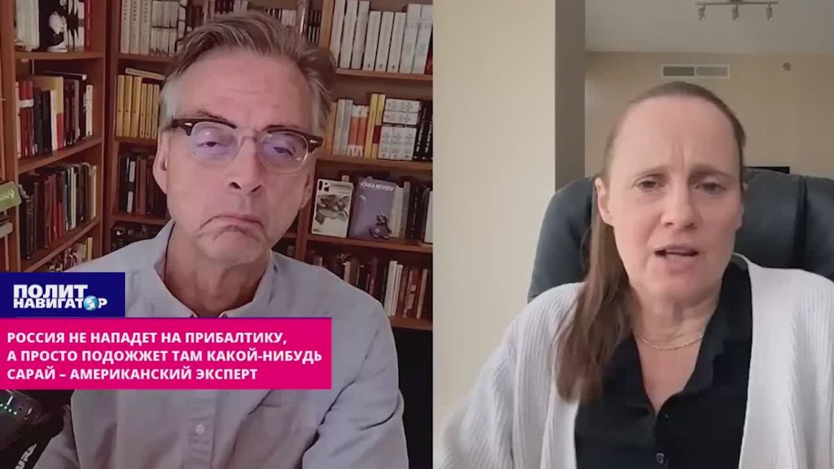 Россия не нападет на Прибалтику, а просто подожжет там какой-нибудь сарай – американский эксперт сразила уровнем аналитики