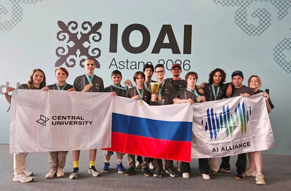 Российские школьники третий год подряд стали чемпионами Международной олимпиады по ИИ