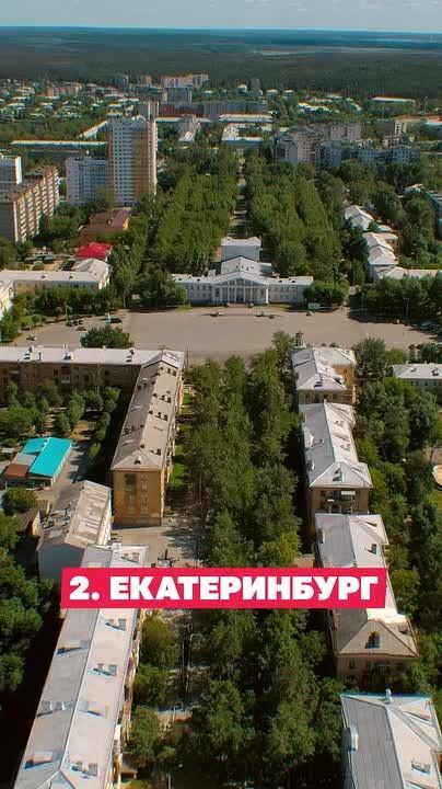 Сколько столиц может быть у страны?