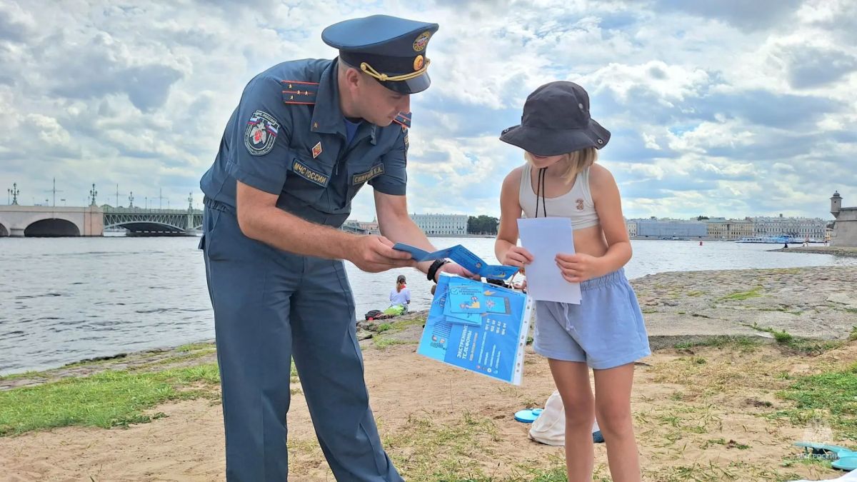 Безопасный отдых на воде - в приоритете! Безопасный отдых на воде - в приоритете!