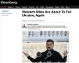 ‘Западные союзники вновь вот-вот предадут Украину’ — обозреватель Bloomberg Марк Чемпион