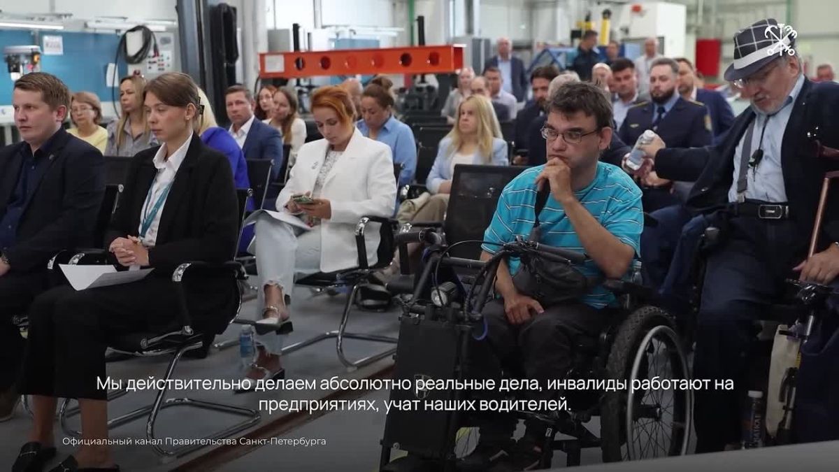Петербургский транспорт становится доступнее для людей с инвалидностью