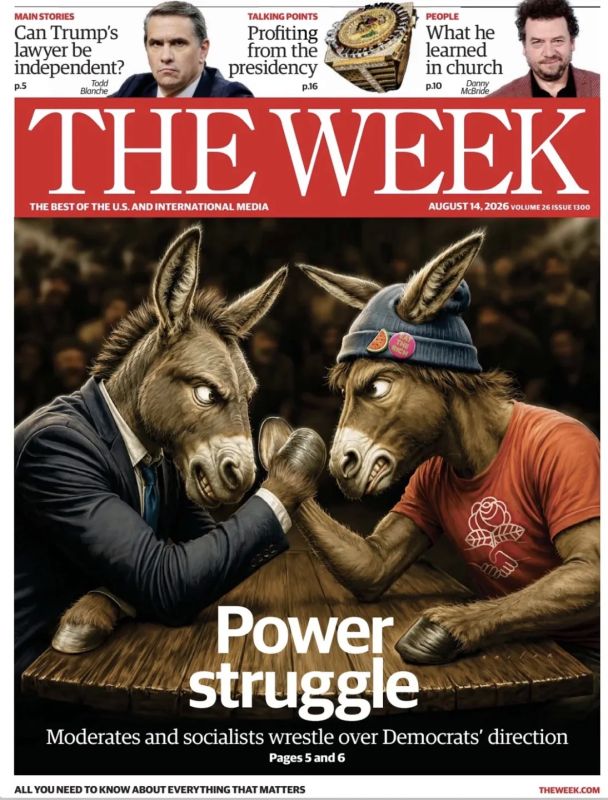 Владимир Корнилов: Американский еженедельник The Week посвящен росту антисистемных сил внутри Демпартии США