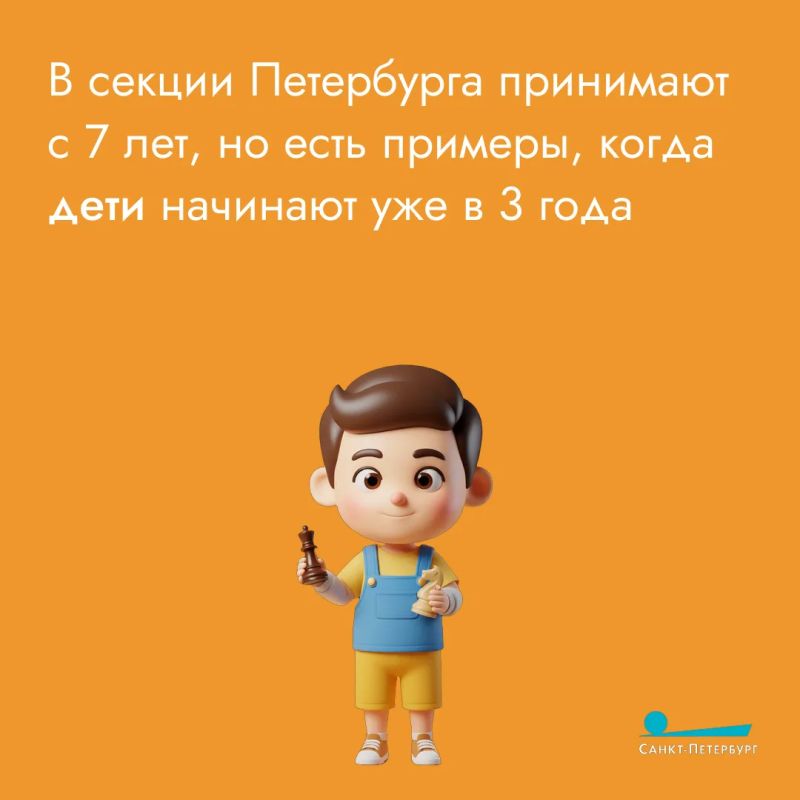 Прародитель современных шахмат, игра чатуранга, появилась в Индии Прародитель современных шахмат, игра чатуранга, появилась в Индии