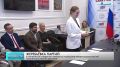 Делимся кадрами жеребьевки по определению порядка размещения эмблем и наименований избирательных объединений в избирательном бюллетене для голосования по единому избирательному округу на выборах депутатов Законодательного...