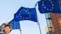Олег Царёв: Дайджест об Украине 7 августа, видеоформат