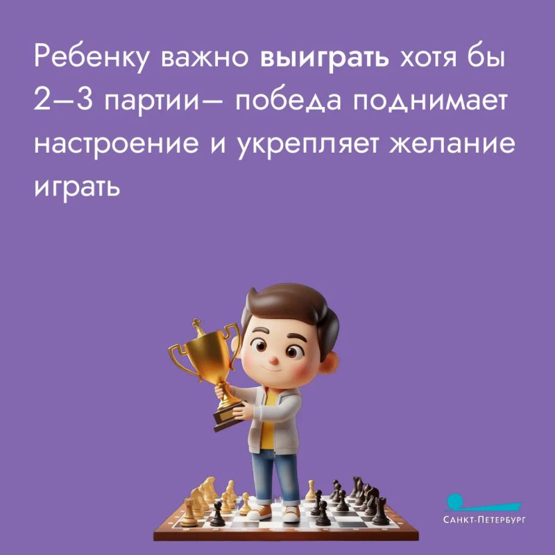 Прародитель современных шахмат, игра чатуранга, появилась в Индии Прародитель современных шахмат, игра чатуранга, появилась в Индии