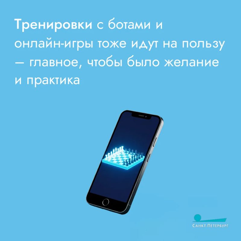 Прародитель современных шахмат, игра чатуранга, появилась в Индии Прародитель современных шахмат, игра чатуранга, появилась в Индии
