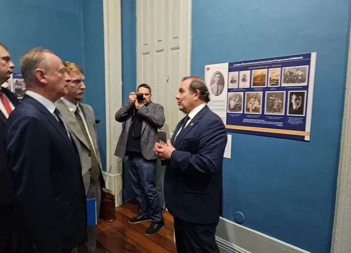 Посольство России в Бразилии: