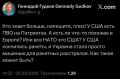 Как такое возможно?!!! (c)