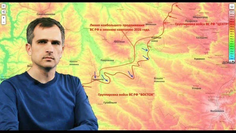 Юрий Подоляка: Война на Украине (на 08.08.26): Южный фланг – ВС РФ «с ходу» вошли в Орехов