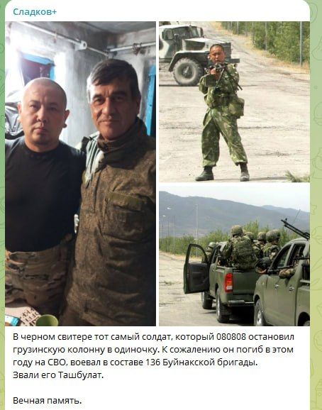08.08.08 – война продолжается? 08.08.08 – война продолжается?