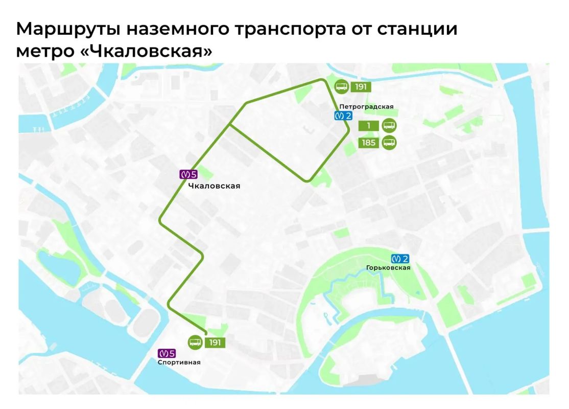 С 10 августа изменится режим работы вестибюля станции «Чкаловская»