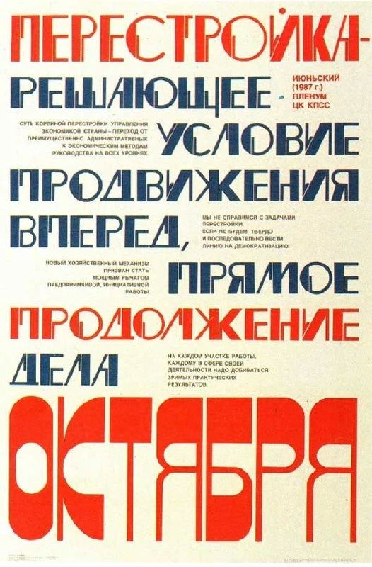 Андрей Медведев: Чем больше Россия наращивает удары по Украине, тем чаще Киеву приходится объяснять западным спонсорам и подконтрольному населению - а на что, собственно, ставка в борьбе с Россией? Андрей Медведев: Чем больше Россия наращивает удары по Украине, тем чаще Киеву приходится объяснять западным спонсорам и подконтрольному населению - а на что, собственно, ставка в борьбе с Россией?
