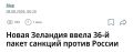 Страшно, очень страшно