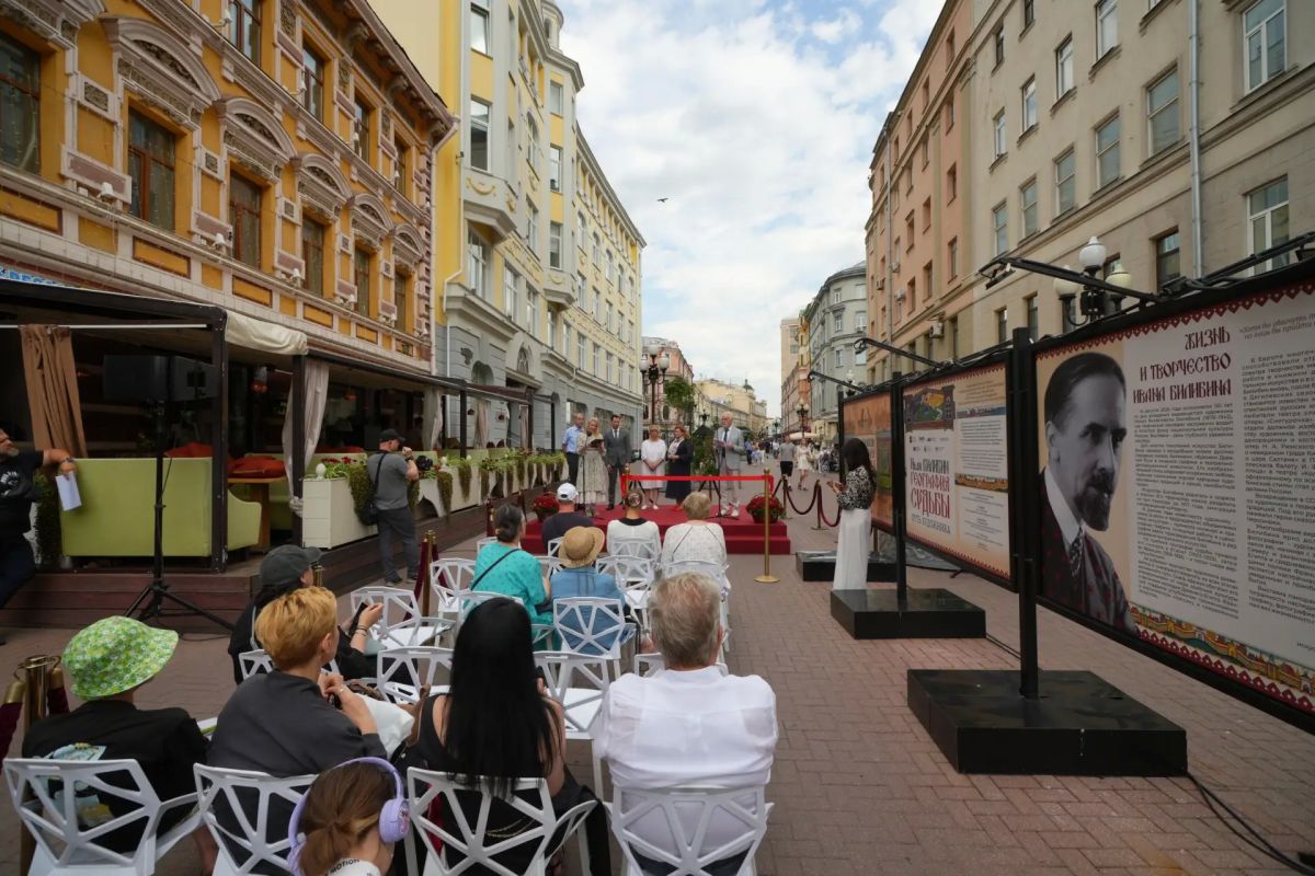 На Арбате в Москве открылась выставка к 150-летию Ивана Билибина На Арбате в Москве открылась выставка к 150-летию Ивана Билибина