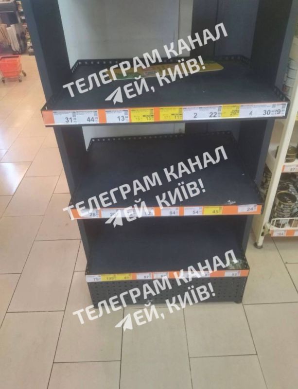 «Дефицит продуктов и продовольствия охватывает Украину: в «Сільпо» уже пустые полки, сеть официально заявила о дефиците после ударов по складам «Дефицит продуктов и продовольствия охватывает Украину: в «Сільпо» уже пустые полки, сеть официально заявила о дефиците после ударов по складам