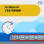 На участке линии 5 от станции «Адмиралтейская» до станции «Комендантский проспект» увеличен интервал по техническим причинам