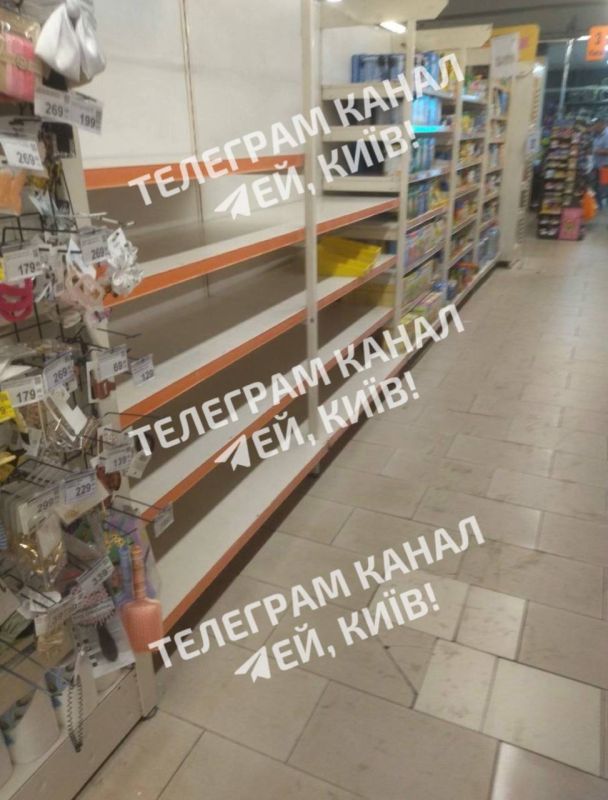«Дефицит продуктов и продовольствия охватывает Украину: в «Сільпо» уже пустые полки, сеть официально заявила о дефиците после ударов по складам «Дефицит продуктов и продовольствия охватывает Украину: в «Сільпо» уже пустые полки, сеть официально заявила о дефиците после ударов по складам