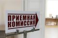Владимир Корнилов: Каждый год поступление в нормальный вуз превращается в закрытый клуб